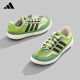 阿迪达斯 （adidas）日本直邮溯溪鞋涉水鞋男鞋女鞋休闲户外板鞋JH9751 JH9756【阿迪/假一赔十】 45
