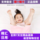朵精灵隔尿裙女童戒尿不湿夏季男宝宝如厕训练裤防尿床婴儿隔尿垫尿布裤 樱花粉-隔尿裙 M[适合0-4岁]6-24斤