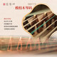 Dunhuang Marke Guzheng 698JM Phoenix Brant Roars Moon Blühungen Blumen wie Dreams Professionell spielen Zheng Shanghai Folk Musical Instrument Factory [Customized]