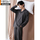 Modal Men's Pyjamas Spring and Automne Coton Pure Coton à manches longues Cardigan à grande taille Loes Loose Men's Cotton Home Vêtements à l'extérieur Porte 12213 L