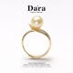Dara (dara) seawater pearl ring open ring high-end seawater gold beads jewelry for mother Chinese Valentine's Day gift for girlfriend and wife