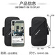 TAFN running mobile phone arm bag, men's and women's sports mobile phone bag, outdoor fitness mobile phone carrying artifact, cycling waterproof mobile phone bag, suitable for Apple, Xiaomi, Huawei and Samsung arm wrist bag, black sports mobile phone bag, under 6.7 inches
