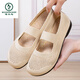 Pájaros carpinteros viejos zapatos de tela de beijing zapatos para mujeres tiendas buques insignia oficiales de verano nuevo estilo anciano zapatos madre zapatos de abuela 7170-66 negro 35