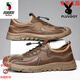 Western Camel (Vancamel) Sandalias de verano de alta gama zapatos de malla de malla para hombres zapatos de cuero de cuero genuino para hombres zapatos para hombres transpirables para hombres buque insignia oficial 6628 marrón 42