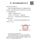 橡胶压纹手套劳保耐磨工作耐用防水工地干活劳动带e 【12只】耐磨王A698 半挂
