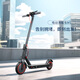 SHEATHED electric scooter, portable folding mobility device - same model as Xiaomi - full speed range 20km, electric scooter, children, students, adults, flatbed scooter