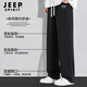 JEEP SPIRIT sweatpants men's spring and autumn loose wide-leg pants men's versatile comfortable casual pants men's trousers black XL