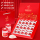 Ai Shangyan instant bird's nest gift box 75g*15 bottles 2 boxes [30-day nourishment] Pregnant women's supplements Gifts for elders