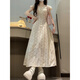 
Cotton French V-neck Floral Dress for Women in Summer 2025 New Design Sense Small Flying Sleeve Waist Slim Long Skirt Off-white L Recommended 108-120Jin [Jin equals 0.5 kg]