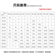 胜丽 反光雨衣分体救援环卫值勤交通施工防洪服210T涤塔夫PVC BR2-671 黑色 XL