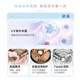 Leader Haier Smart Home Lazy Underwear Washing Machine is fully automatic, integrated with 1KG small size, lingerie, 0 hand washing and sterilization, single barrel, national subsidy XQGL10-HBD551WU1