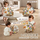 Aozhijia Kinderspielzeug 1-3 Jahre altes Spieltisch Polyedrale Kind früh Bildung Puzzle beschäftigt Board Baby Jahre altes Geschenk