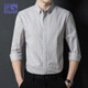 ROMON long-sleeved shirt men's autumn and winter business cotton shirt men's striped business top khaki L