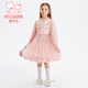 Fuluo Mi Girls Dress Spring и осень сладкий и модный маленький вкус