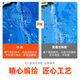 【官方】现货大精雕版1.26世界地图12603D立体凹凸地形图中国+官方新版北斗x0.9米1.2 920*675mm中国世界3D凹凸地图