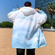 Ropa de protección solar de secado rápido de Summer Sail de Summer Silk de Yilan para niños y estudiantes de secundaria de secundaria para adolescentes y niños grandes, transpirables y transpirables 6626 Aseguramiento de calidad de una sola pieza azul M 70-90Jin [Jin equivale a 0.5 kg]