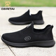 Zapatos de malla auténticos japoneses-tailandeses para el verano transpirable suave suave zapatos tejidos tejidos antideslizios zapatos para caminar de suela