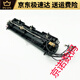 Calefacción GA3032 GA7030 SP1800 GA7029DN LISICHEN COMPONENT COMPONENTE DE SECURCIÓN NUEVO COMPONENTE DE FIJO ORIGINAL
