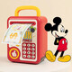 迪士尼（Disney）米奇存钱罐儿童智能密码锁自动取款机大容量早教音乐3-9生日礼物