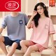 Langsha (Langsha) Sommerpaar Pyjama Pure Cotton Short Sleeve Shorts Cartoon-Anzug für Sommer Männer und Frauen süße lässige Heimkleidung können außerhalb hellgrauer kurzärmeliger Kurzhose-Q1396 Hellgrün kleiner M-Frauen getragen werden [80-100jin [Jin gleich 0,5 kg]]