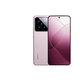 Xiaomi 14 Second-Hand Mobile Leica Optical Objektiv Licht und Schattenjäger 900 Snapdragon 8Gen3 National Bank Coupon Subvention Weiß 12G256G