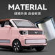 Wuling Hongguang MINIEV convertible trailer pull-back car model children's toys simulation alloy car ornaments Macaron coke tea / with motor boat