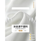 七匹狼（SEPTWOLVES）运动短裤男款夏季美式篮球裤衩冰丝速干五分 3416黑色_+_1478黑色 2XL