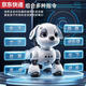Qilicai 2025 Robot inteligente Dog Children Toys Boy Electric Remote Control Robot Música Música Cumpleaños Actualización de regalo Versión de la versión de litio único - Actualización Número grande