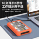 GETEA加密移动硬盘20t企业级桌面存储10t电脑外接16t大容量游戏硬盘3t4t电视外置金属机械盘12t硅胶保护 24TB【送保护套+防震包 | 读取270MB/s】