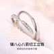 DR platinum couple ring pt950 platinum knot engagement fashion ring Valentine's Day birthday gift for girlfriend Mobius ring default live and shut