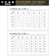 Philoman couple pajamas ice silk Lezi Meng summer style women pure desire to wear men summer suit home clothing DA9901-men's champagne color L single size