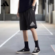 阿迪达斯 （adidas）男子足球健身速干透气五分裤训练运动短裤GK9602官方旗舰正品 IC1484经典速干黑条纹 M
