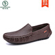 Pecker Beanie Chaussures Men's Summer en cuir en cuir creux Hollow à style britannique British Business Casual Sandal En cuir Soft Sole Driving Lazy Chaussures 9901 (respirant) marron 38 [Taille de chaussure en cuir standard]