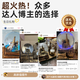贝初众水晶球音乐八音盒摆件7-14岁儿童玩具十男女孩生日毕业礼物小学生 巴黎铁塔【沙漏+音乐底座+灯光】 送5-10岁小女孩女童礼物高级小众