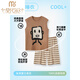 Viete modale Pajama Men's Men's Summer Pure Cotton Sans manches Cool Fin Home Vêtements 2025 Nouvel ensemble de jeunes d'été 719A [Coton pur cool] L L Taille (hauteur suggérée 165-170C poids recommandé