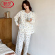 
LangSha confinement clothing spring, autumn and summer postpartum thin pure cotton gauze pregnant women pajamas breastfeeding and feeding home clothes pure cotton gauze: A1047 L Recommended 115-130 Jin [Jin equals 0.5 kg] wear]