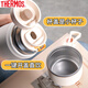 Thermos simple thermos cup with lid for girls 316 stainless steel students go to school special cute 2025 new water cup for men sea salt blue 600ml free dog sticker + cup brush simple installation