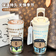 Zhewei Capybara Coffee Cup High-value Thermal Cup Simple Niche Girl Large Capacity 316 Stainless Steel Student Water Cup BXAB13561 Capybara Ceramic Covered Inner Bollard-520ML with Lanyard