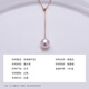 Queen of Pearls 18K gold AKOYA seawater pearl pendant Y-shaped adjustable clavicle chain necklace for women birthday gift 18K yellow flash O chain 7.5-8mm