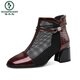 
Woodpecker Martin Boots for women's summer thin 2025 new patent leather hollow short boots thick heel high heel mesh boots genuine leather mesh sandals black 38