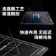 AOPI [neues Produkt] Badminton Electronic Tactics Board Board Football Competition Training Teaching Board Coach Command Teaching Technology Board Badminton 15 Zoll_AP-829