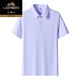 
Classic car ice silk short-sleeved T-shirt for men 2025 summer new business casual lapel comfortable thin breathable polo shirt for men 12358 meters apricot XL
