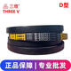 Three-dimensional triangle belt C4496-7620 Type A B Type D Type E Type SPA/SPB/SPC mining machinery transmission belt Yellow C4877