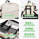 
Mu Yunyao Germany's new laptop backpack large capacity computer bag for men and women commuting school bag travel mountaineering bag [German quality] white small pendant can place 15.6-inch notes