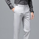 
Jiumuwang style men's business casual pants summer thin Laise tense elastic trousers anti-wrinkle-free ironing trousers 9892 black 9892 black 29