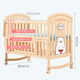 Angi Baby Crib Jode