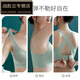 Le soutien-gorge de Yaxin sans glissement, sans glissement, sans bretelles en pente, croix, belle lingerie arrière, nouveau soutien-gorge de sport pour femmes, teint M 34 / 75abc
