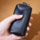Master Lu Vegetable Tanned Cowe Key Pack de carle de voiture en cuir authentique Pack supérieur Couche de vache à la main Pack de clés faits à la main Embrayage Litchi Black