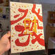 三栖虎石英砂肌理画喜乐数字油画diy手工填充丙烯油彩画解压手工装饰画 肌理画nx12415 30*40cm绷好内框