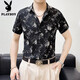 Playboy (playboy) glace Slim Slim Short à manches à manches à manches courtes pour hommes Summer Casual Ir-Irging Mid-Marseved Clothing Men's Clothing Bk679 Black M